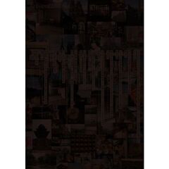 Ａｒｔｓ　ａｎｄ　Ｍｅｄｉａ　ｖｏｌｕｍｅ０９（２０１９）