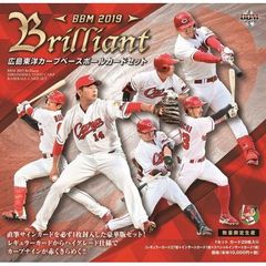 BBM 2019 Brilliant 広島東洋カープ ベースボールカードセット BOX