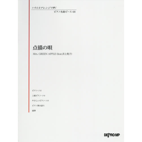 ֥ͥåȥåԥ󥰤㤨ֳ衡αͣ󡥣ǣңţţΡСפβǤʤ770ߤˤʤޤ