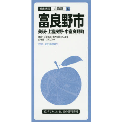 ֥ͥåȥåԥ󥰤㤨ԡ͡ĮǡפβǤʤ1,100ߤˤʤޤ