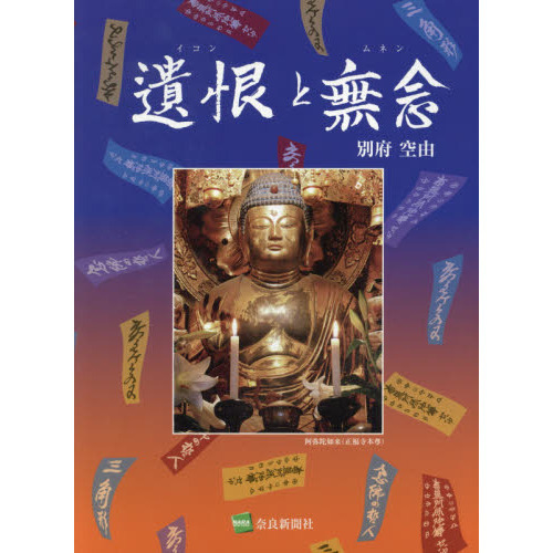 ֥ͥåȥåԥ󥰤㤨ְ亨̵ǰפβǤʤ2,750ߤˤʤޤ