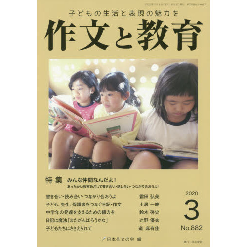 ֥ͥåȥåԥ󥰤㤨ֺʸȶ顡Σʣǯˡýߤ֤ʤ衪äᤶƽ񤭹礤ä礤Ĥʤ礪衪פβǤʤ910ߤˤʤޤ