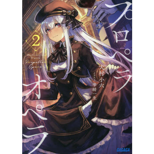 ֥ͥåȥåԥ󥰤㤨֥ץڥ饪ڥ顡פβǤʤ803ߤˤʤޤ