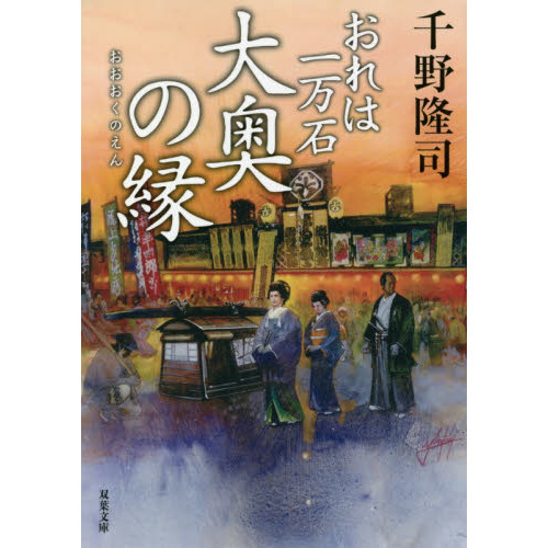 ֥ͥåȥåԥ󥰤㤨αפβǤʤ682ߤˤʤޤ