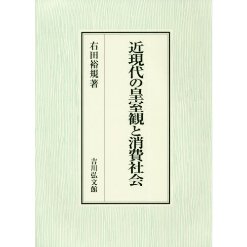 ֥ͥåȥåԥ󥰤㤨ֶḽιļѤȾҲפβǤʤ9,900ߤˤʤޤ