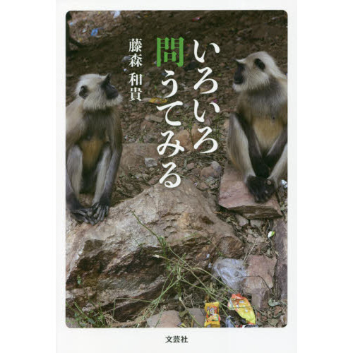 ֥ͥåȥåԥ󥰤㤨֤䤦ƤߤפβǤʤ1,650ߤˤʤޤ