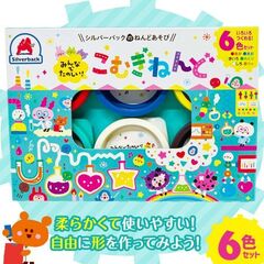 こむぎねんど　６色セット