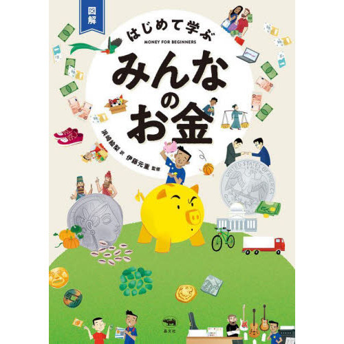 ֥ͥåȥåԥ󥰤㤨ֿ޲ϤƳؤ֤ߤʤΤפβǤʤ1,980ߤˤʤޤ