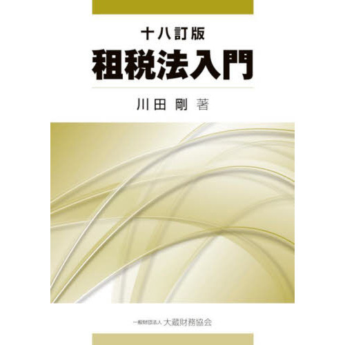 ֥ͥåȥåԥ󥰤㤨ˡ硡ǡפβǤʤ3,410ߤˤʤޤ