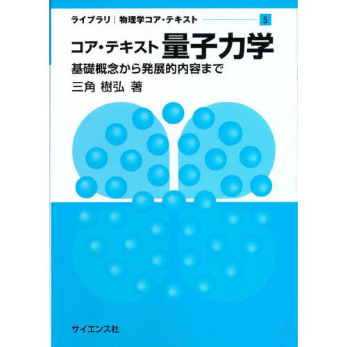 ̻ҤĤ ʬ䤹β