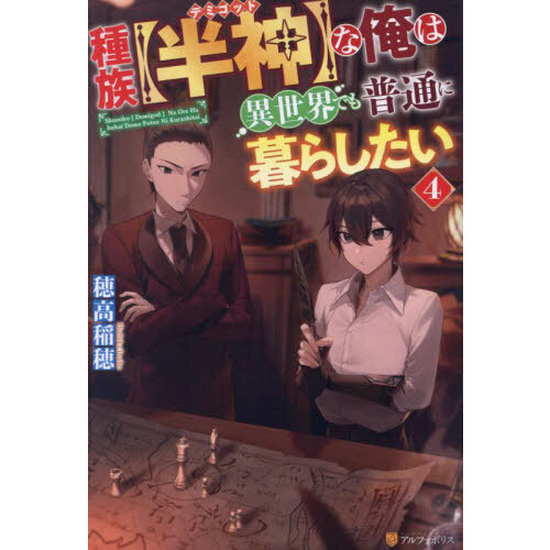 ֥ͥåȥåԥ󥰤㤨ּ²ȾۤʲϰǤ̤餷פβǤʤ1,320ߤˤʤޤ