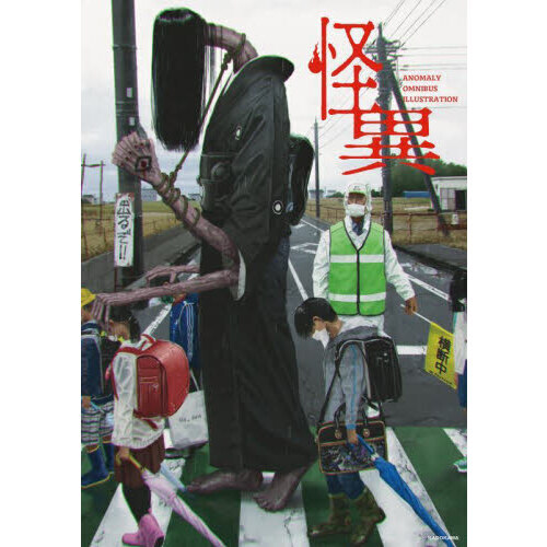 ֥ͥåȥåԥ󥰤㤨ֲۡΣϣ̣ͣ١ϣͣΣɣ£գӡɣ̣̣գӣԣңԣɣϣΡפβǤʤ2,640ߤˤʤޤ