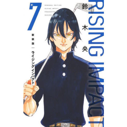 ���֥�ͥåȥ���åԥ󥰤��㤨��֥饤���󥰥���ѥ��ȡ����������ǡפβ����Ǥ������ʤ�990�ߤˤʤ�ޤ���