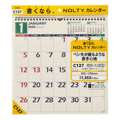ＮＯＬＴＹ　カレンダー壁掛（Ａ３変型）（２０２５年１月始まり）　Ｃ１２７