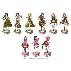 ラブライブ！サンシャインセブンネット - 通販｜セブンネットショッピング