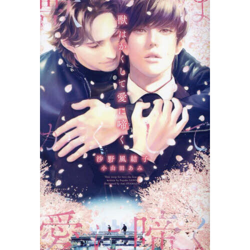 ֥ͥåȥåԥ󥰤㤨ֽäϤưƤפβǤʤ990ߤˤʤޤ