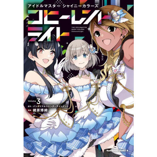 ֥ͥåȥåԥ󥰤㤨֥ɥޥ㥤ˡ顼ҡȥ饤ȡפβǤʤ792ߤˤʤޤ