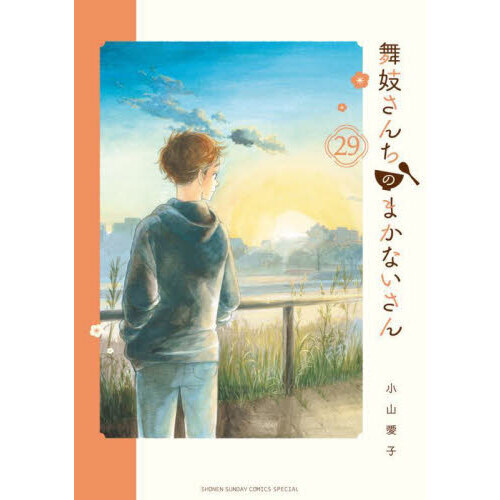 ֥ͥåȥåԥ󥰤㤨񵸤Τޤʤ󡡣פβǤʤ770ߤˤʤޤ
