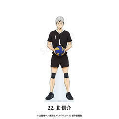 ハイキュー!! フチなしアクリルスタンド 22.北 信介