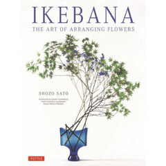 ＩＫＥＢＡＮＡ　ＴＨＥ　ＡＲＴ　ＯＦ　ＡＲＲＡＮＧＩＮＧ　ＦＬＯＷＥＲＳ