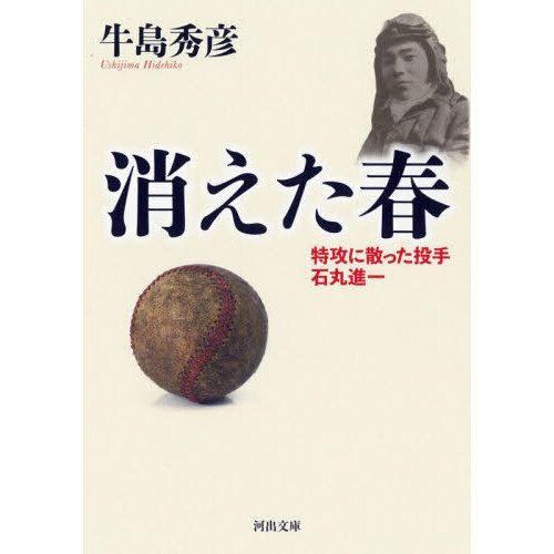 ɥ饴 󷳤β