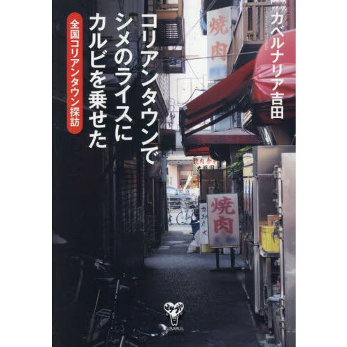 ֥ͥåȥåԥ󥰤㤨֥ꥢ󥿥ǥΥ饤˥Ӥ褻񥳥ꥢ󥿥õˬפβǤʤ1,980ߤˤʤޤ