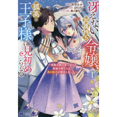 ֥ͥåȥåԥ󥰤㤨ֺ㤨ʤøɹβͤ˸롡Ƥ˸ʤβ²ΤƤ顢ǽϤ֤ޤפβǤʤ770ߤˤʤޤ