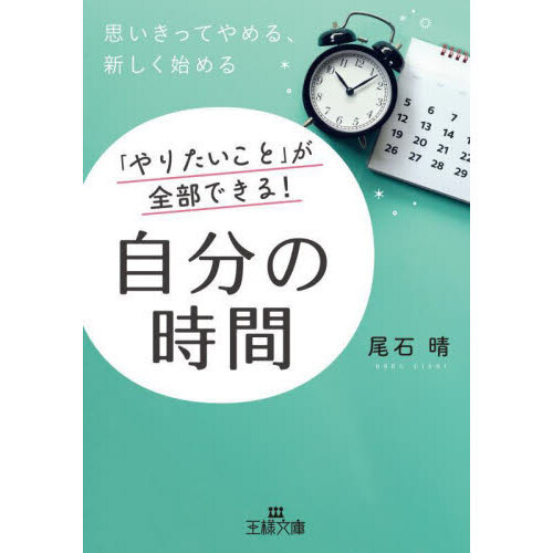 ֥ͥåȥåԥ󥰤㤨֤֡ꤿȡפǤ롪ʬλ֡פβǤʤ869ߤˤʤޤ