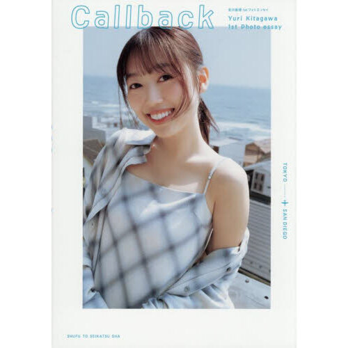 ֥ͥåȥåԥ󥰤㤨ͪ 1stեȥå CallbackפβǤʤ2,750ߤˤʤޤ