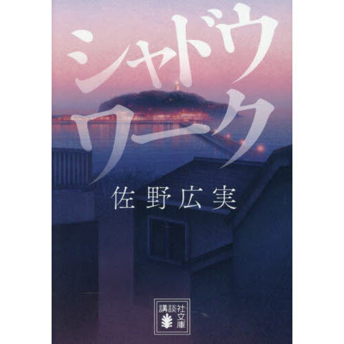 ֥ͥåȥåԥ󥰤㤨֥ɥפβǤʤ957ߤˤʤޤ