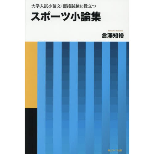 ֥ͥåȥåԥ󥰤㤨֥ݡľʸܻΩġƳԤ񤤤ݡľפβǤʤ1,650ߤˤʤޤ