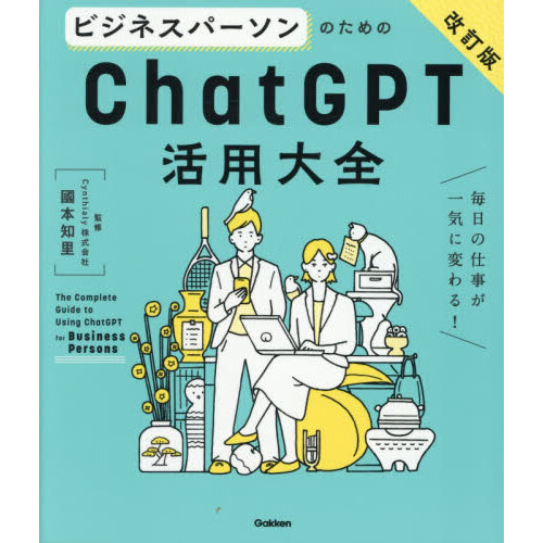 ֥ͥåȥåԥ󥰤㤨֥ӥͥѡΤΣãǣУԳλŻ쵤Ѥ롪ǡפβǤʤ1,980ߤˤʤޤ