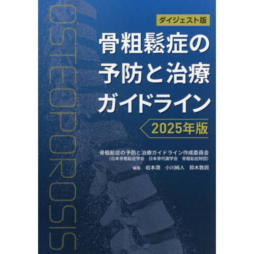 ֥ͥåȥåԥ󥰤㤨ֹɤͽɤȼťɥ饤󡡣ǯǡǡפβǤʤ1,320ߤˤʤޤ