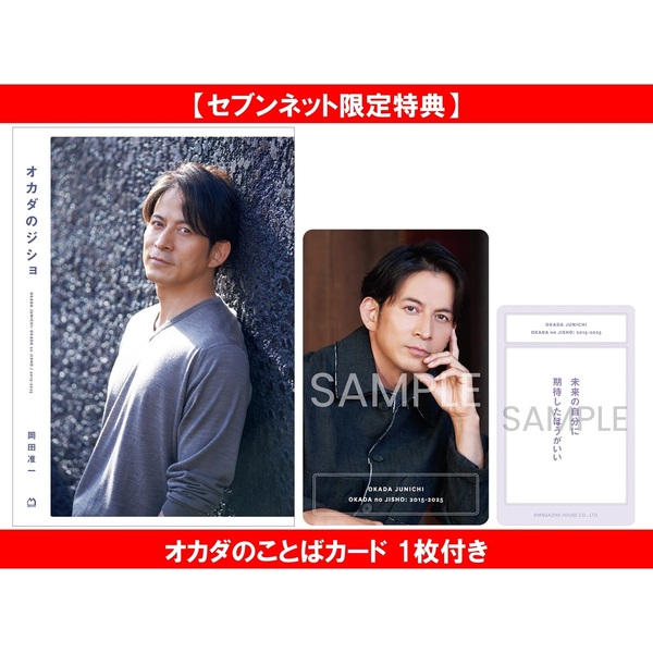 ֥ͥåȥåԥ󥰤㤨֥Υ硿Ľڰڥ֥ͥåȸŵΤȤХ 1դۡפβǤʤ1,980ߤˤʤޤ