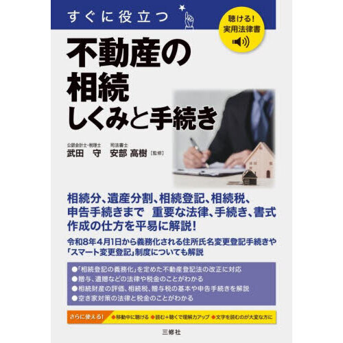 ֥ͥåȥåԥ󥰤㤨֤Ωư³ߤȼ³פβǤʤ2,530ߤˤʤޤ