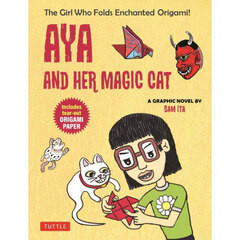 ＡＹＡ　ＡＮＤ　ＨＥＲ　ＭＡＧＩＣ　ＣＡ