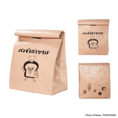 パンどろぼうひろば クラフトランチバッグ【販路限定】