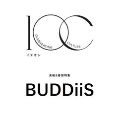 1OC Vol.9【表紙：BUDDiiS】