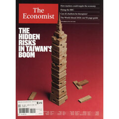 （洋）ザ・エコノミスト　2025年11月21日号