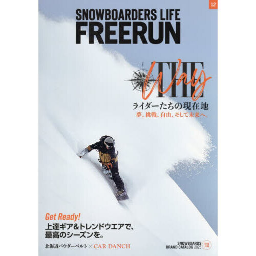 ֥ͥåȥåԥ󥰤㤨֣ƣʥե꡼ˡ2025ǯ12פβǤʤ980ߤˤʤޤ