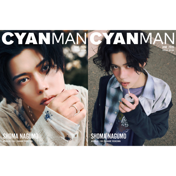 CYAN MAN (シアン マン) 2026年6月号SPECIALEDITION 通販｜セブン