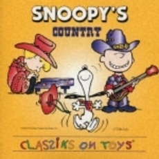 スヌーピーのカントリー