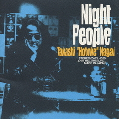 Night　People
