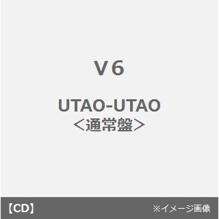 UTAO－UTAO（通常盤）