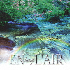 宮崎　駿　アニメ　ハープ作品集