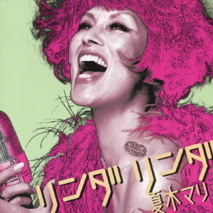 ֥ͥåȥåԥ󥰤㤨֥פβǤʤ1,100ߤˤʤޤ