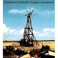 Swallowtail　Butterfly　Original　Soundtrack