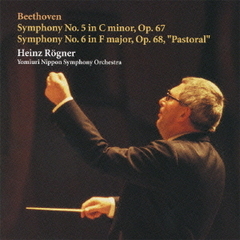 ベートーヴェン：交響曲第5番「運命」、第6番「田園」