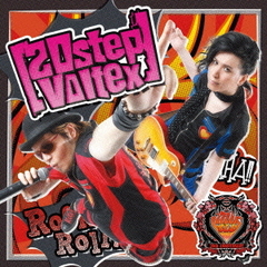 20step　voltex（初回限定盤）