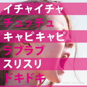 ֥ͥåȥåԥ󥰤㤨֥㥤å奭ԥԥ֥֥ꥹɥɥפβǤʤ1,281ߤˤʤޤ